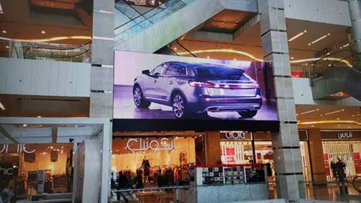 Al Salam Mall - Indoors