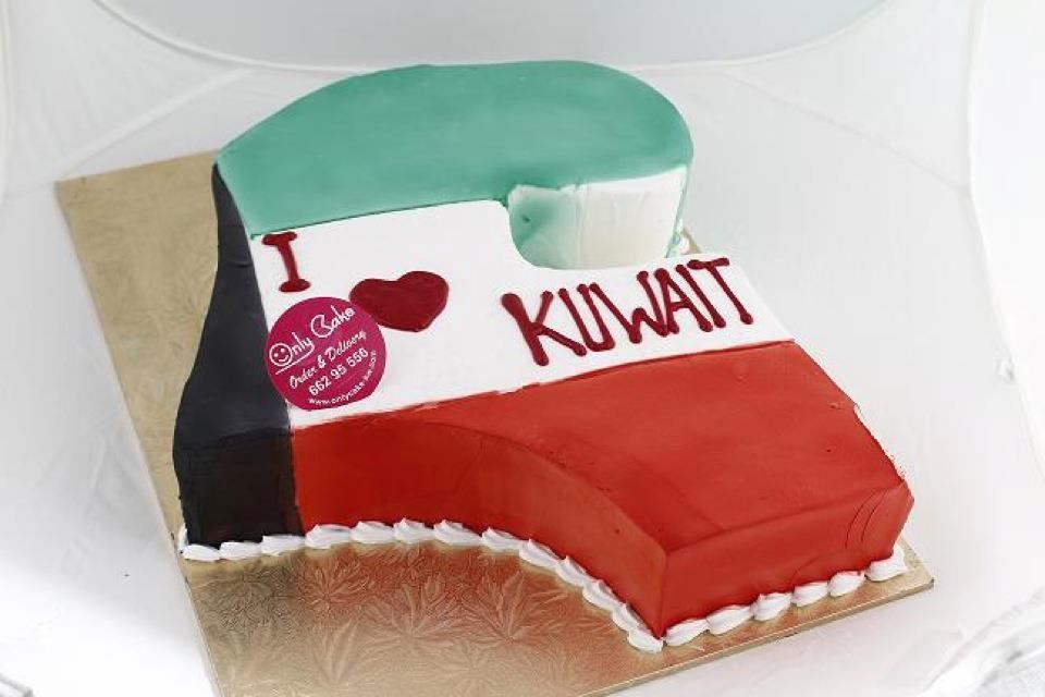Yummy Kuwaiti Style Cakes