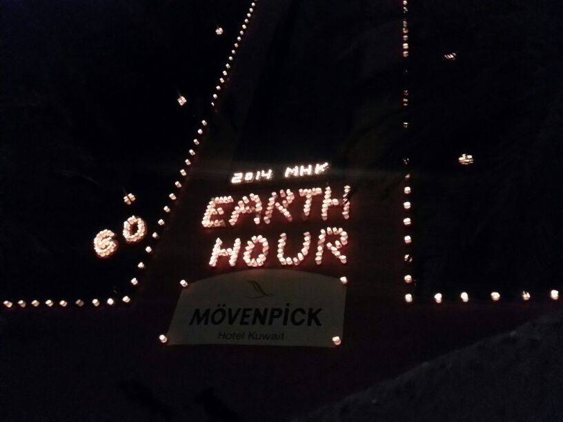 Mövenpick Hotel Kuwait Participates In "Earth Hour 2014" Initiative
