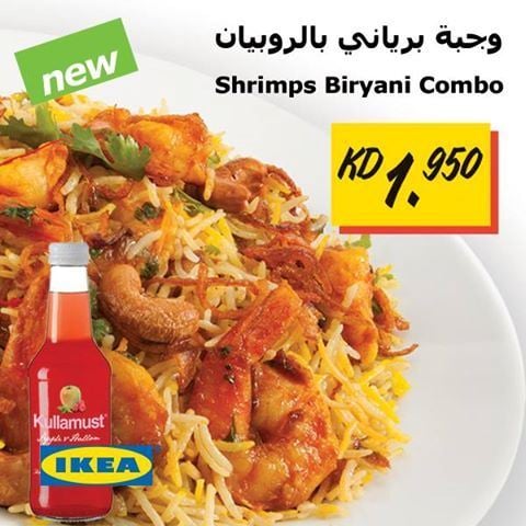Try the new delicious Shrimps Biryani Combo in Ikea's restaurant