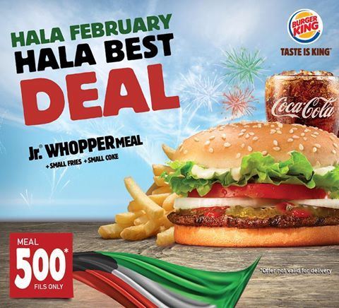 Burger King Hala Feb Offer