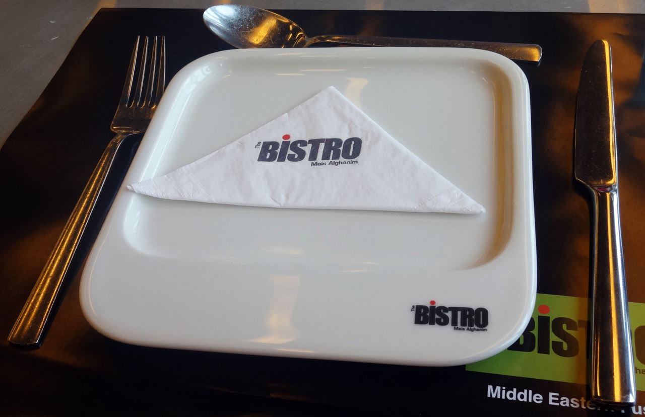 Our lunch at Bistro Mais Al-Ghanim