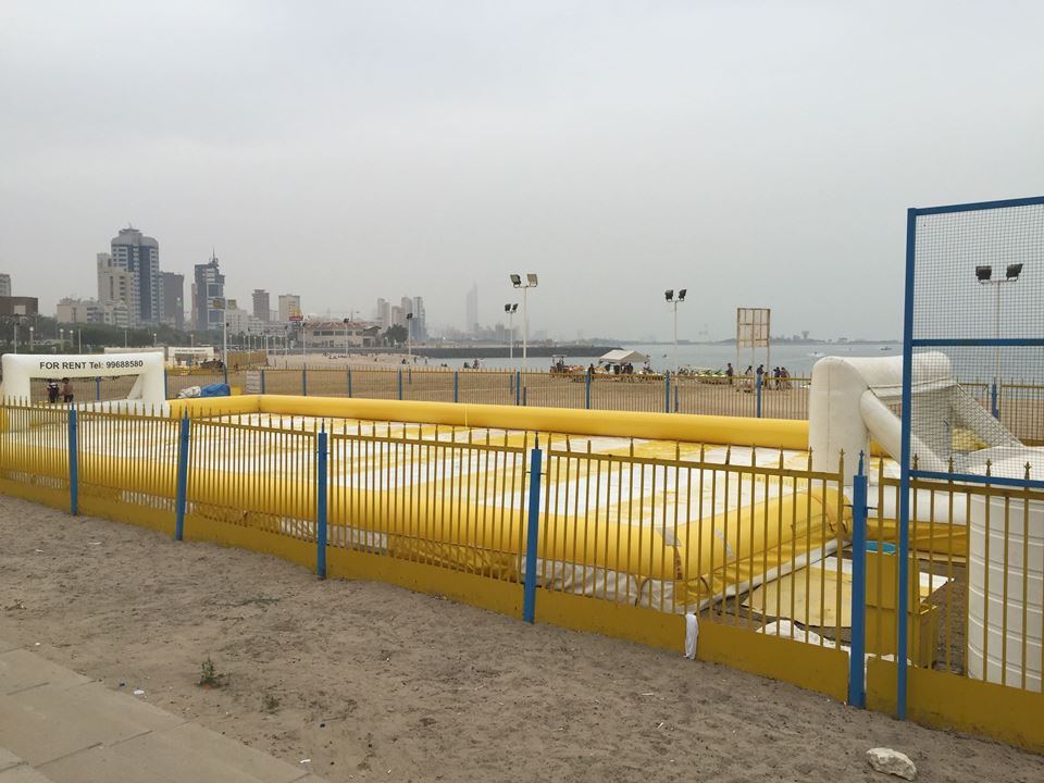 ملعب صابون مائي على شارع الخليج العربي