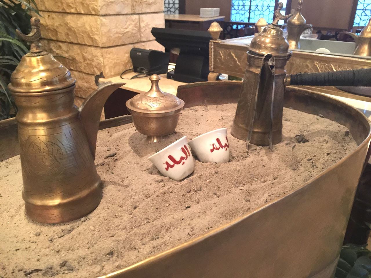 معدات القهوة العربية