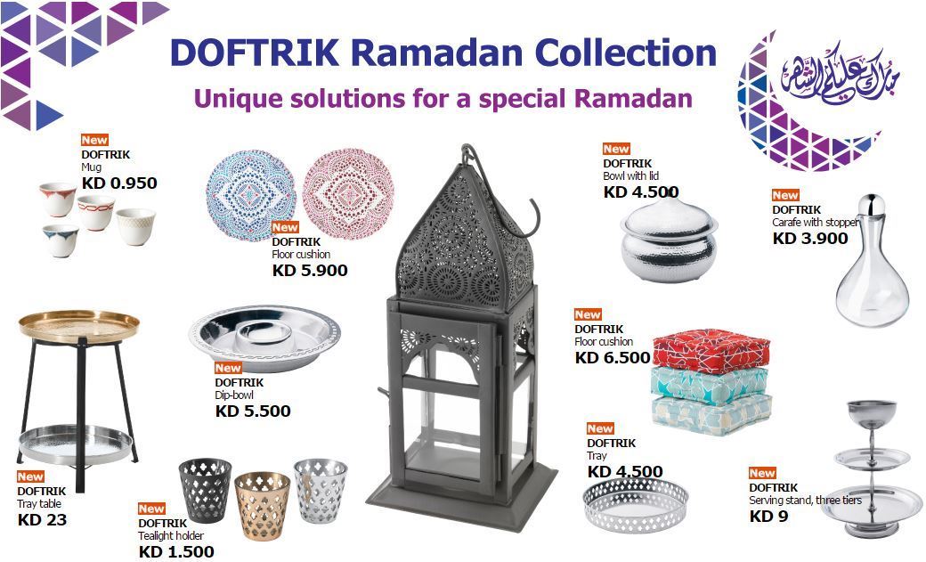 DOFTRIK Ramadan Collection from IKEA