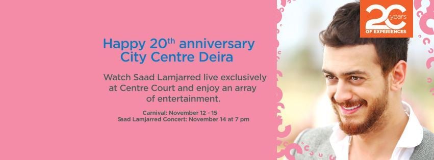 Meet Saad Lamjarred at City Centre Deira on November 14