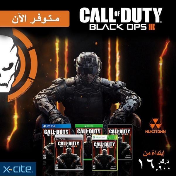 اللعبة الشهيرة Call of Duty Black Ops 3