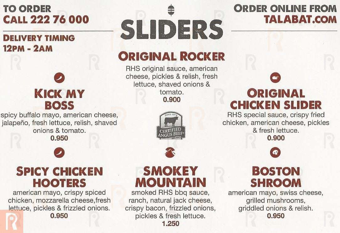 Rock House Sliders Restaurant Delivery Menu