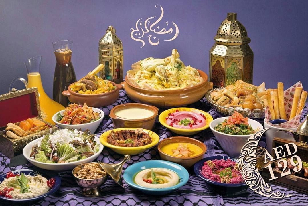 Azkadenya Restaurant Ramadan 2016 Offer