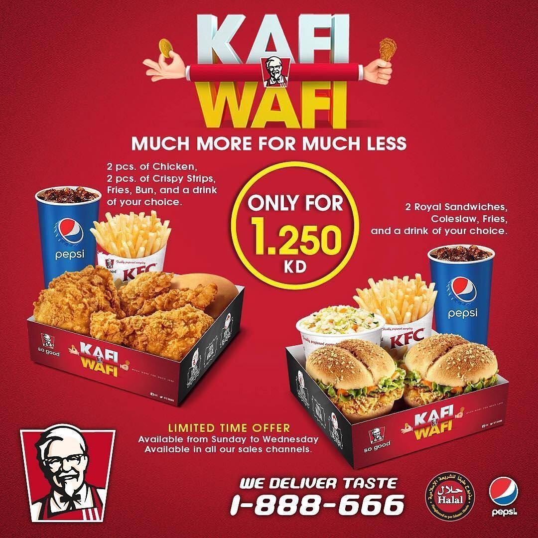 KFC Kafi Wafi Meals offer