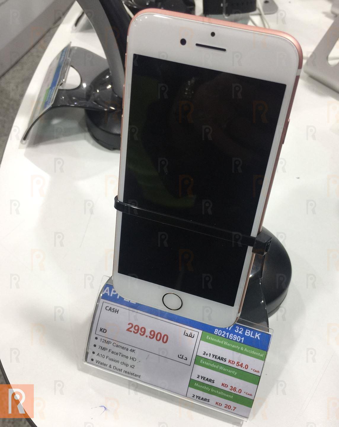 أسعار جهاز آيفون 7 في الكويت