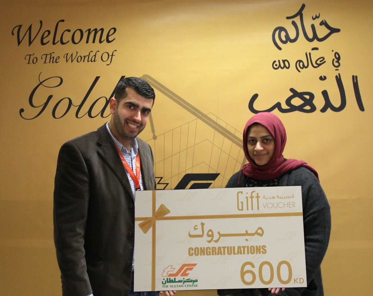 The Sultan Center Announces Winners of First Gold Card Draw