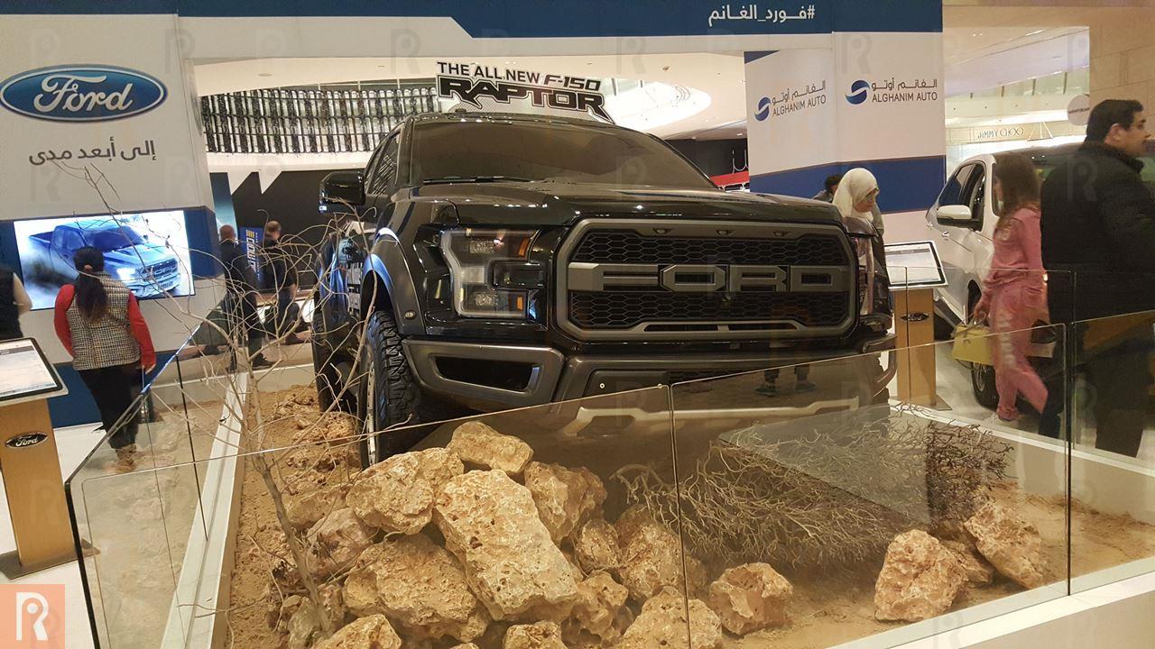 The New F150 Raptor by Ford