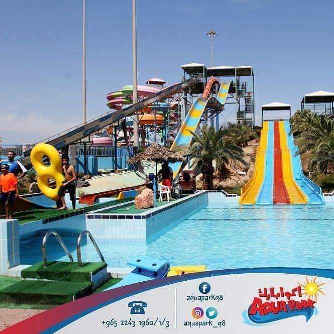 Aquapark Timings and Ticket price for Summer Season 2017
