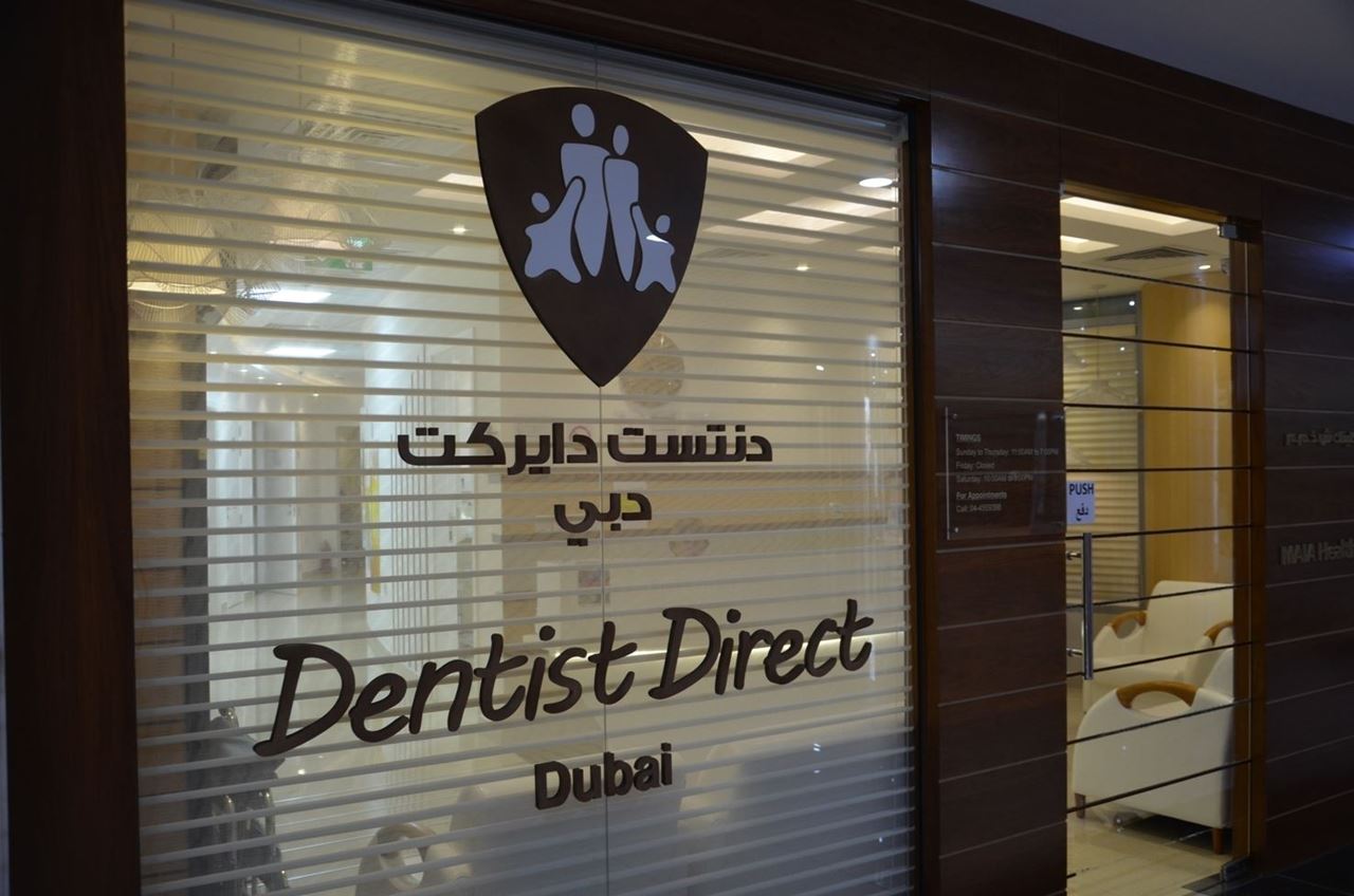 عرض تبييض الأسنان من دنتست دايركت دبي بمناسبة عيد الأضحى 2017