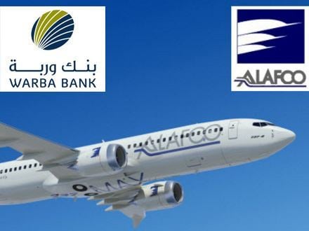 بنك وربة يشارك بصفقة تمويل مشترك لصالح شركة آلافكو لتمويل شراء وتأجير الطائرات