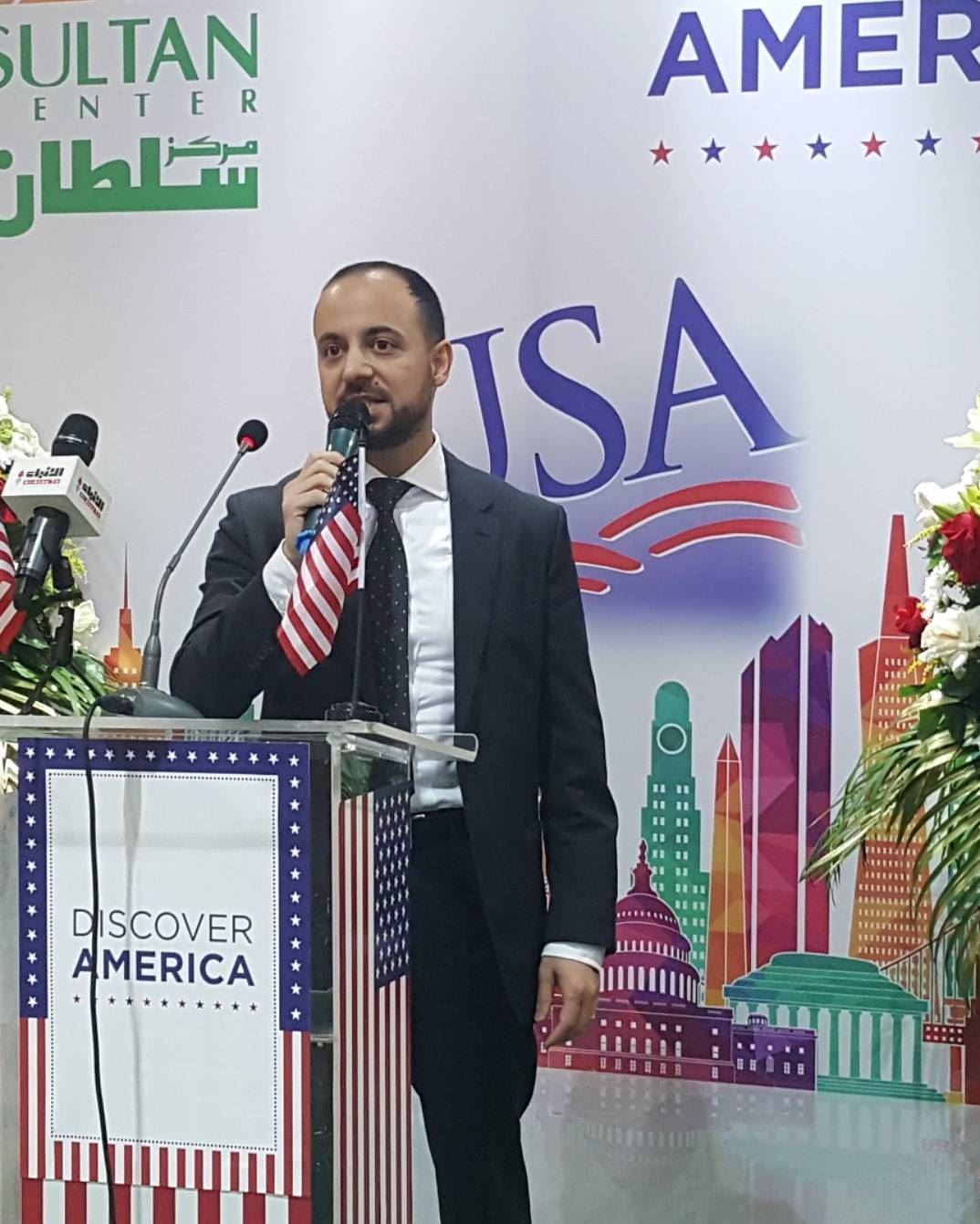 The Sultan Center Celebrates “Discover America Week 2017” 