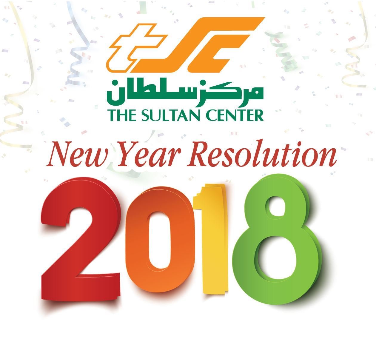 The Sultan Center Hosts 2018 New Year’s Resolution Winners at Wok Hay Restaurant