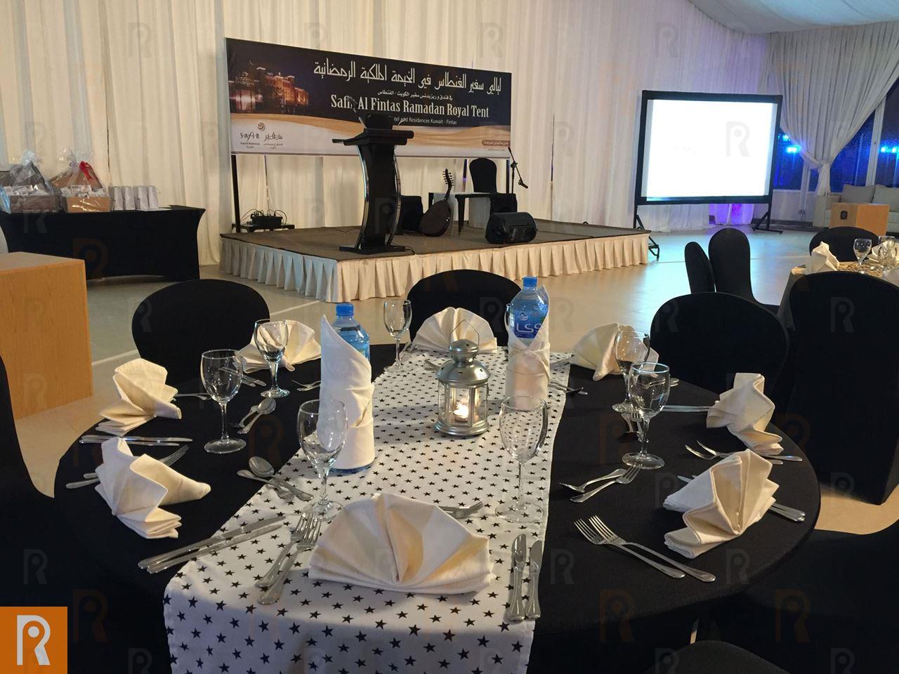 Safir Hotel and Residence Kuwait Guraish Night for Year 2018