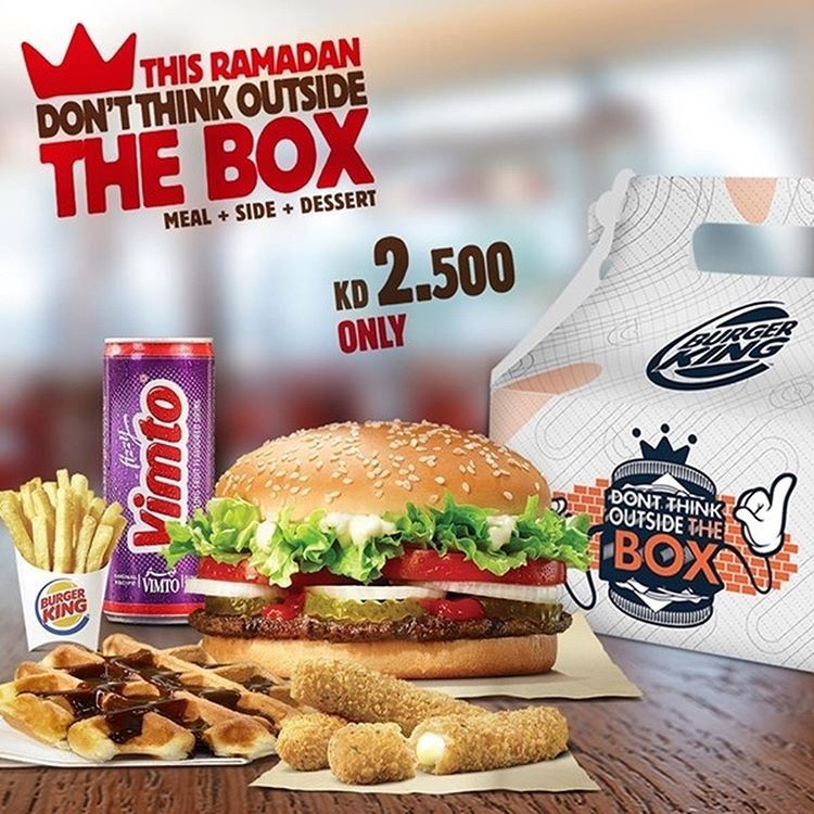 Burger King Kuwait Ramadan 2018 Iftar Offer
