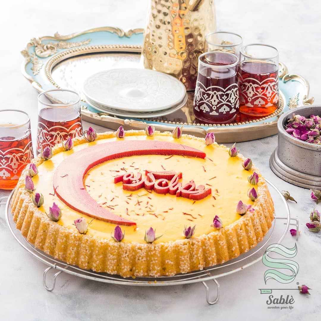 تشكيلة حلويات سابليه المميزة لـ رمضان 2018