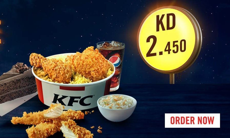 KFC Kuwait Ramadan 2018 Iftar Offers
