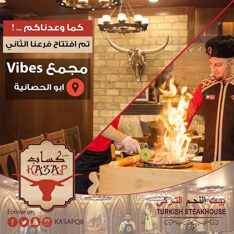 Kasap Turkish Restaurant 2nd Branch is Now Open in VIBES Food Complex