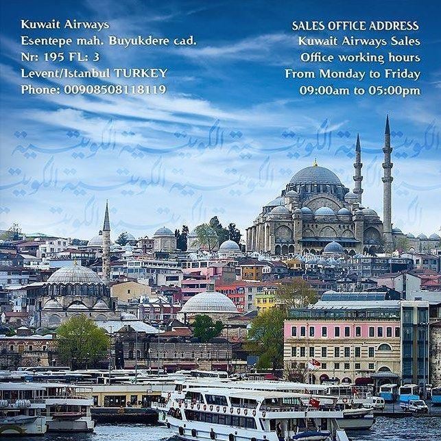 Address and Working Hours of Kuwait Airways Sales Office in Istanbul Turkey