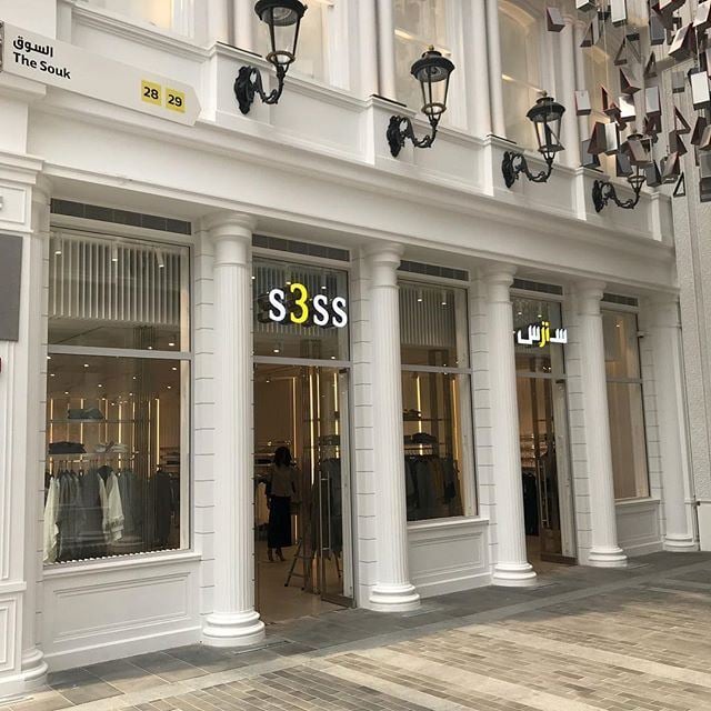 Yas Perfumes and S3SS Store Now Open in The Avenues Kuwait