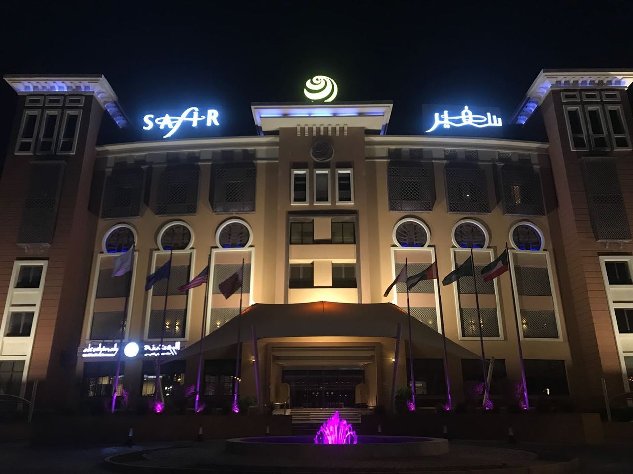 فندق سفير الفنطاس - الكويت يشارك في الحملة التوعوية العالمية ضد سرطان الثدي