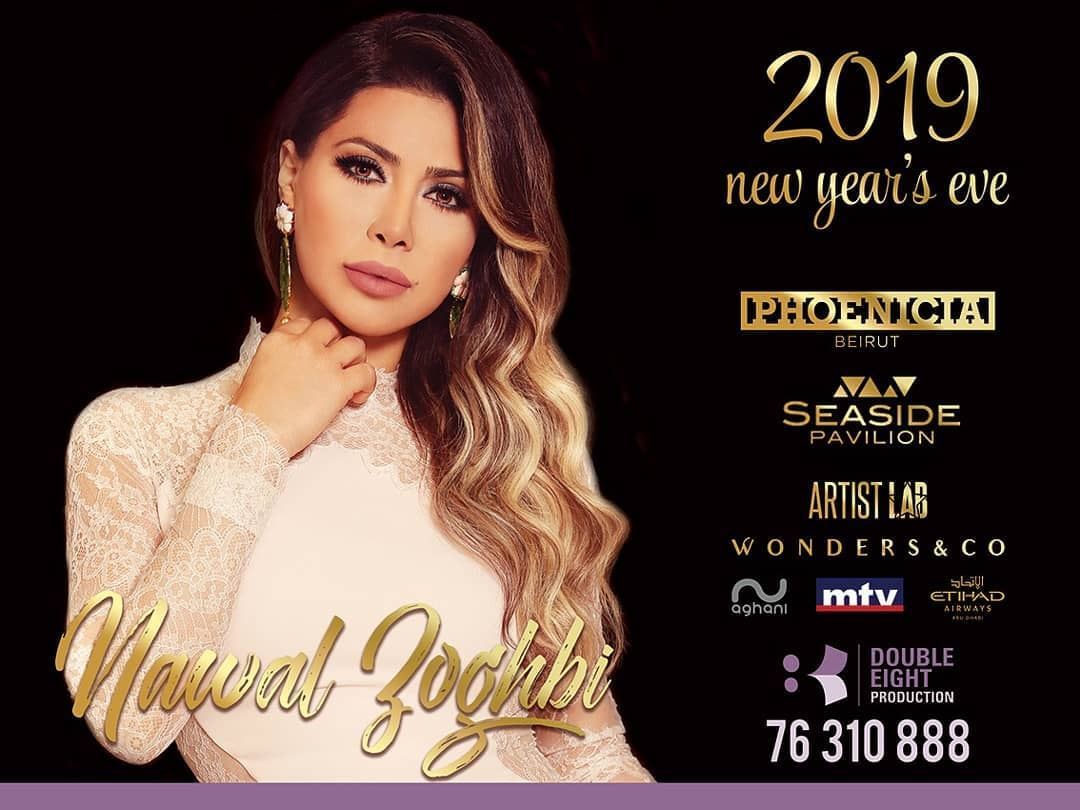 Nawal El Zoghby in Phoenicia Beirut and Seaside Pavilion on New Year's Eve 2019