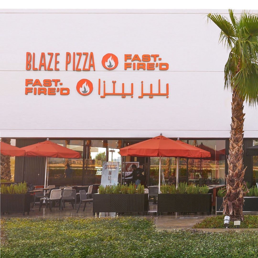 Shake Shack and Blaze Pizza Restaurant Now Open in Murouj kuwait
