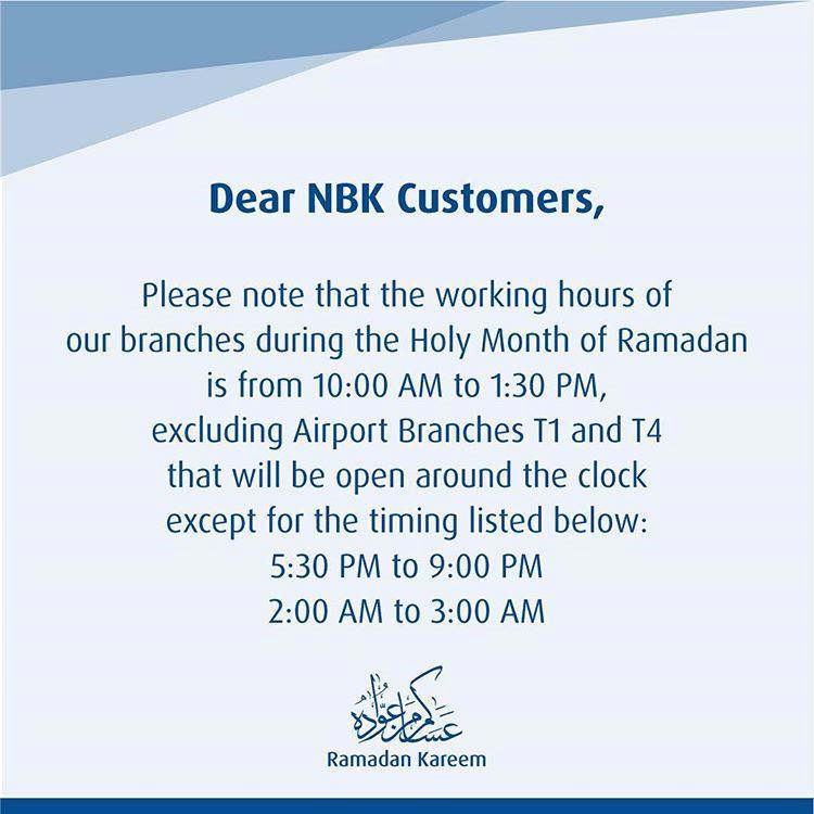 National Bank of Kuwait Ramadan 2019 Working Hours