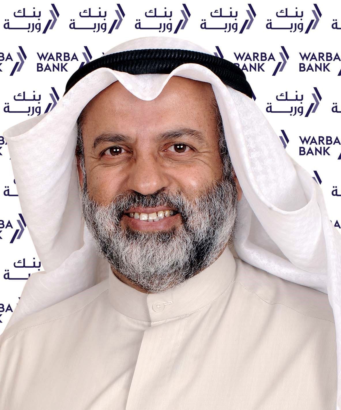  السيد عبد الوهاب عبد الله الحوطي - رئيس مجلس إدارة بنك وربة