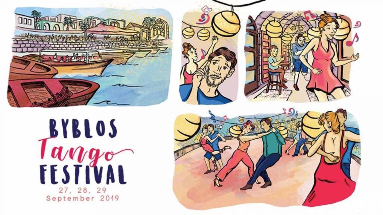 مهرجان جبيل للتانغو يوم 27 28 29 سبتمبر 2019 في مدينة جبيل