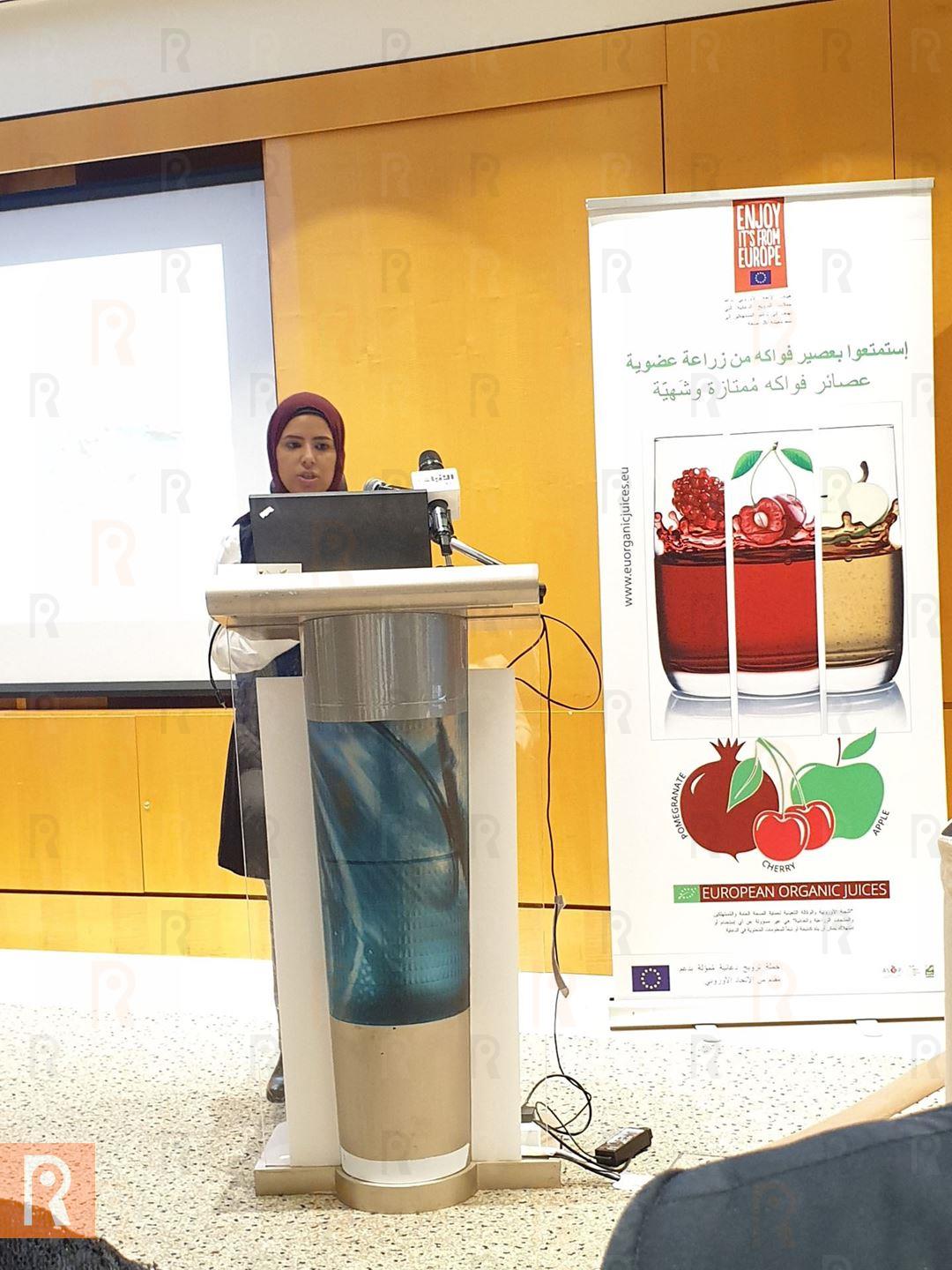"Organic European Juice" Lands in Kuwait … the Highly Potential Market!