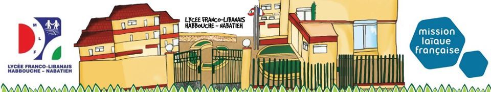 دعوة للمشاركة في يوم الأبواب المفتوحة في الليسيه الفرنسية اللبنانية في حبوش