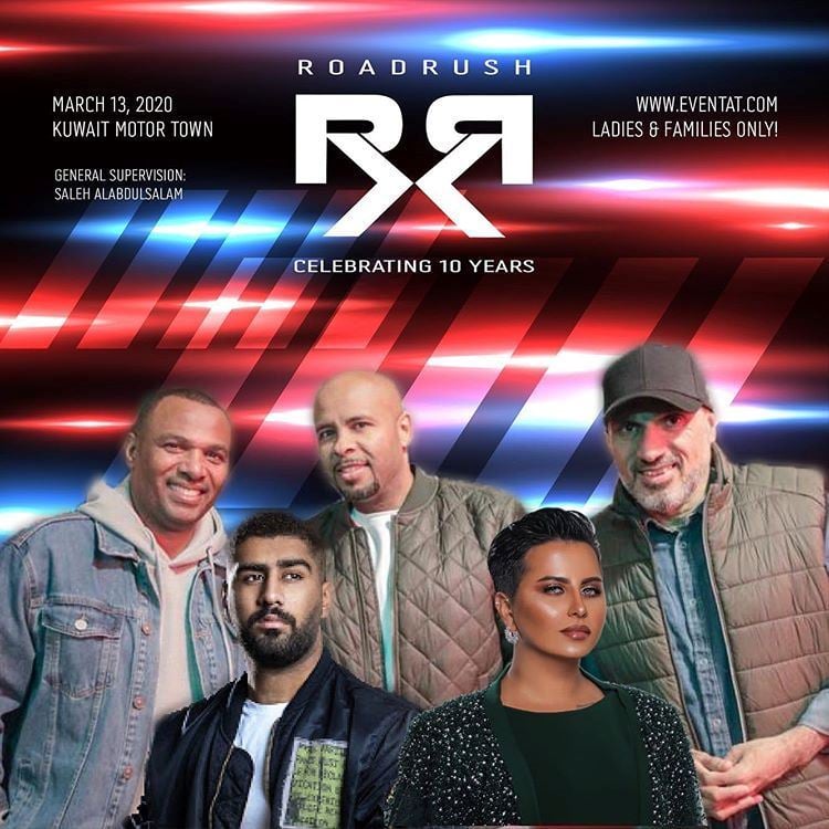 RoadRush Festival on March 13th 2020 at Kuwait Motor Town
