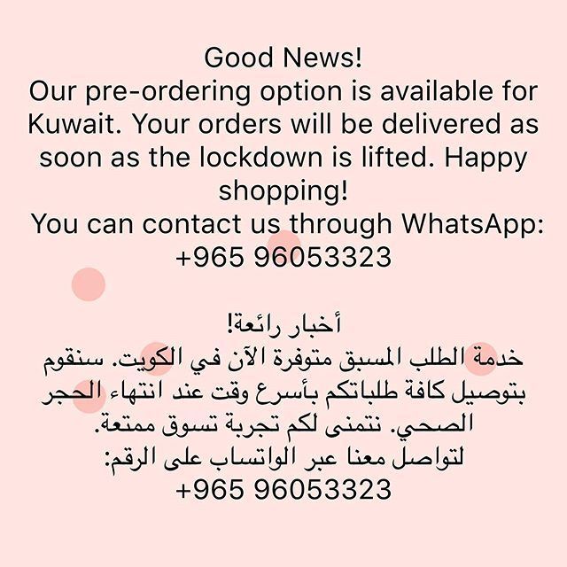 VaVaVoom Pre-ordering Option Available for Kuwait during Total Curfew