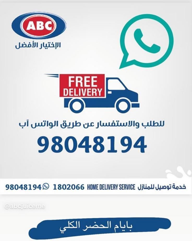 ABC Company Continues to Deliver your Orders during the Full Curfew