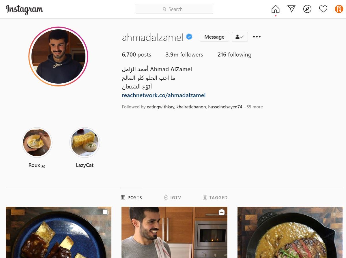 ابرز مشاهير الطبخ على الانستغرام في الكويت