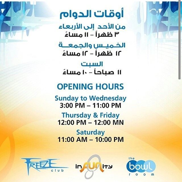 Working hours of 360 Entertainment centers