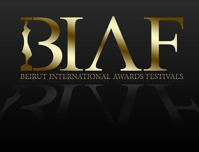Awards and Winners of BIAF 2015