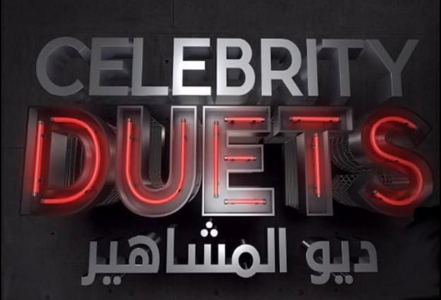 Celebrity Duets stars, judges and host