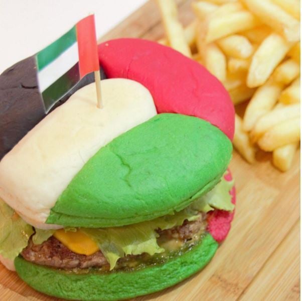 Yummy Burger featuring UAE Flag