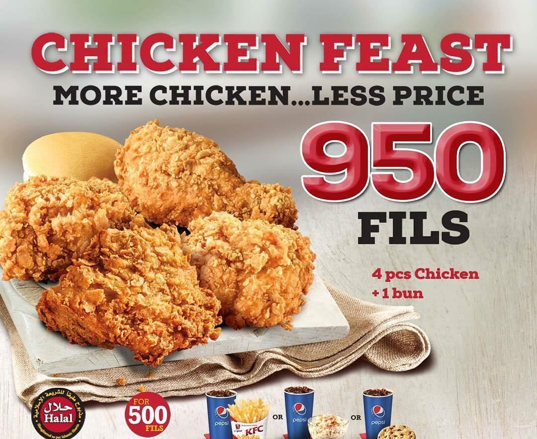 KFC Chicken Feast Offer