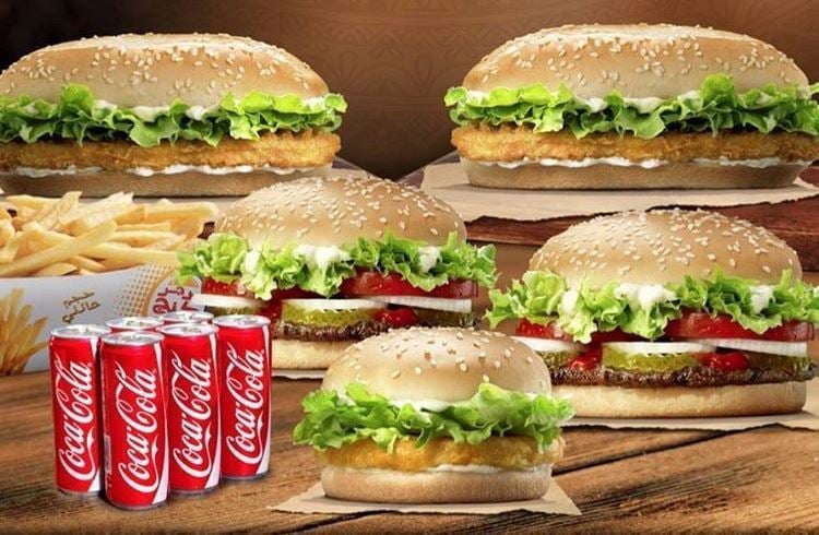 Burger King Ramadan 2016 Offer