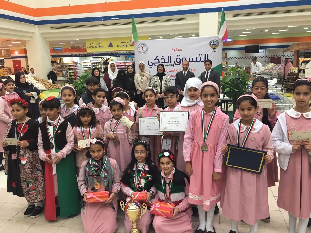 TSC Jahra Joins Hands with MOH in Raising Awareness on Healthy Eating