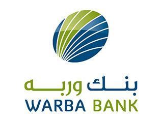 Warba Bank is the 'Fast Growing Bank in Kuwait' in 2017‎