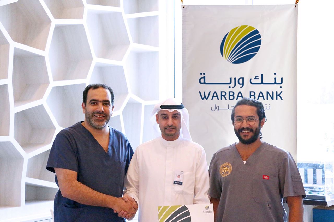 بنك وربة يرعى مؤتمر جمعية الجراحين الكويتية في نسخته الأولى